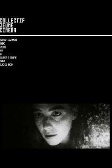 Ink Trailer