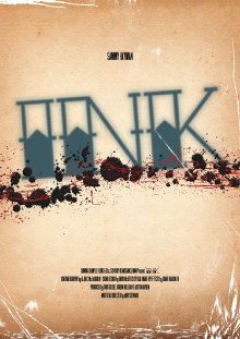 Ink Trailer