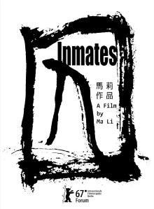 Inmates Trailer