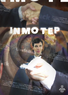 Inmotep Trailer