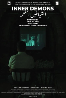 Inner Demons Trailer