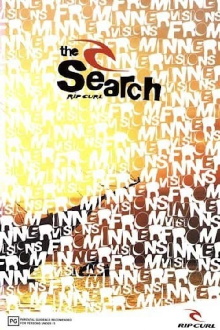 Inner Vision From The Search Trailer