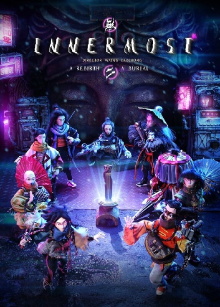 Innermost Trailer