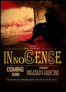Innocence Trailer