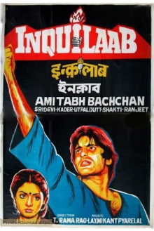 Inquilaab Trailer