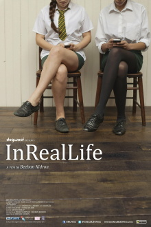 InRealLife Trailer