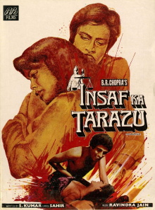 Insaaf Ka Tarazu Trailer