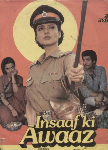 Insaaf Ki Awaaz Trailer