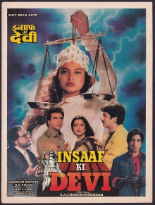 Insaaf Ki Devi Trailer
