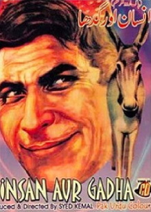 Insaan Aur Gadha Trailer