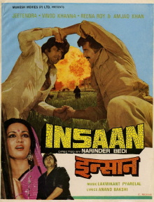 Insaan Trailer