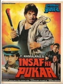 Insaf Ki Pukar Trailer