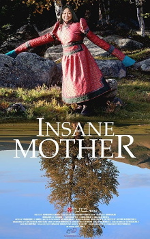 Insane Mother Trailer