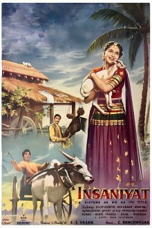 Insaniyat Trailer