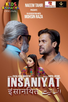 Insaniyat Trailer