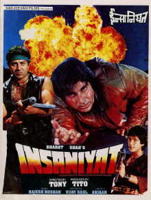 Insaniyat Trailer