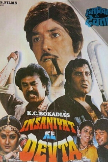 Insaniyat Ke Devta Trailer