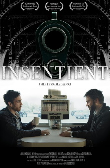 Insentient Trailer