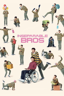 Inseparable Bros Trailer