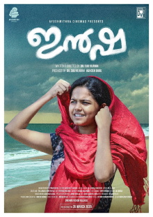 Insha Trailer