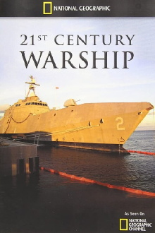 Inside: 21st Century Warship Trailer