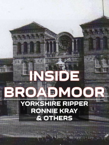 Inside Broadmoor Trailer