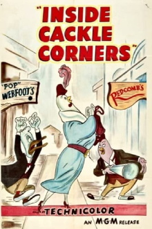 Inside Cackle Corners Trailer