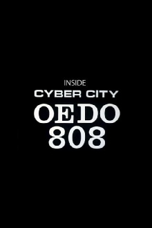 Inside Cyber City Oedo 808 Trailer