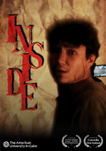 Inside Trailer