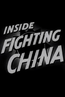 Inside Fighting China Trailer
