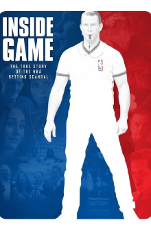 Inside Game Trailer