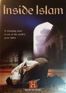 Inside Islam Trailer