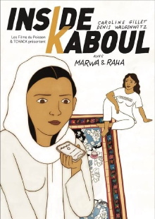 Inside Kabul Trailer