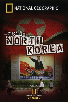 Inside North Korea Trailer