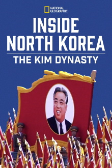 Inside North Korea: The Kim Dynasty Trailer