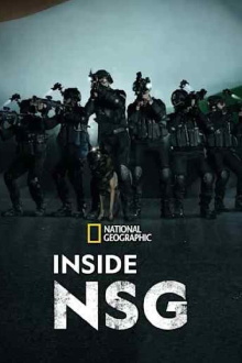 Inside NSG Trailer