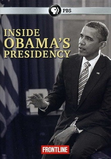 Inside Obama's Presidency Trailer