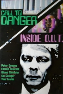 Inside O.U.T. Trailer