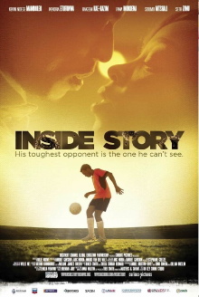 Inside Story Trailer