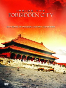Inside the Forbidden City: 500 Years Of Marvel, History And Power Trailer