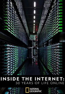 Inside the Internet: 50 Years of Life Online Trailer