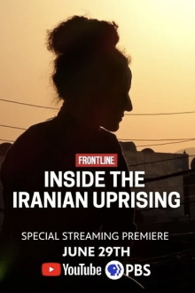 Inside the Iranian Uprising Trailer