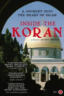 Inside the Koran Trailer