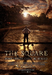 Inside the Square Trailer