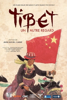 Inside Tibet Trailer