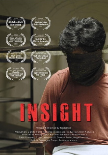 Insight Trailer