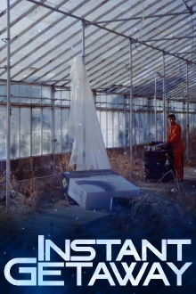 Instant Getaway Trailer