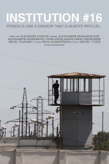 Institution #16 Trailer