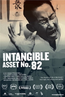 Intangible Asset Number 82 Trailer