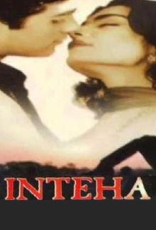 Inteha Trailer